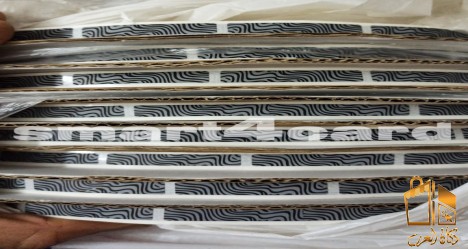 ستيكر خدش يصلح للبلاستيك